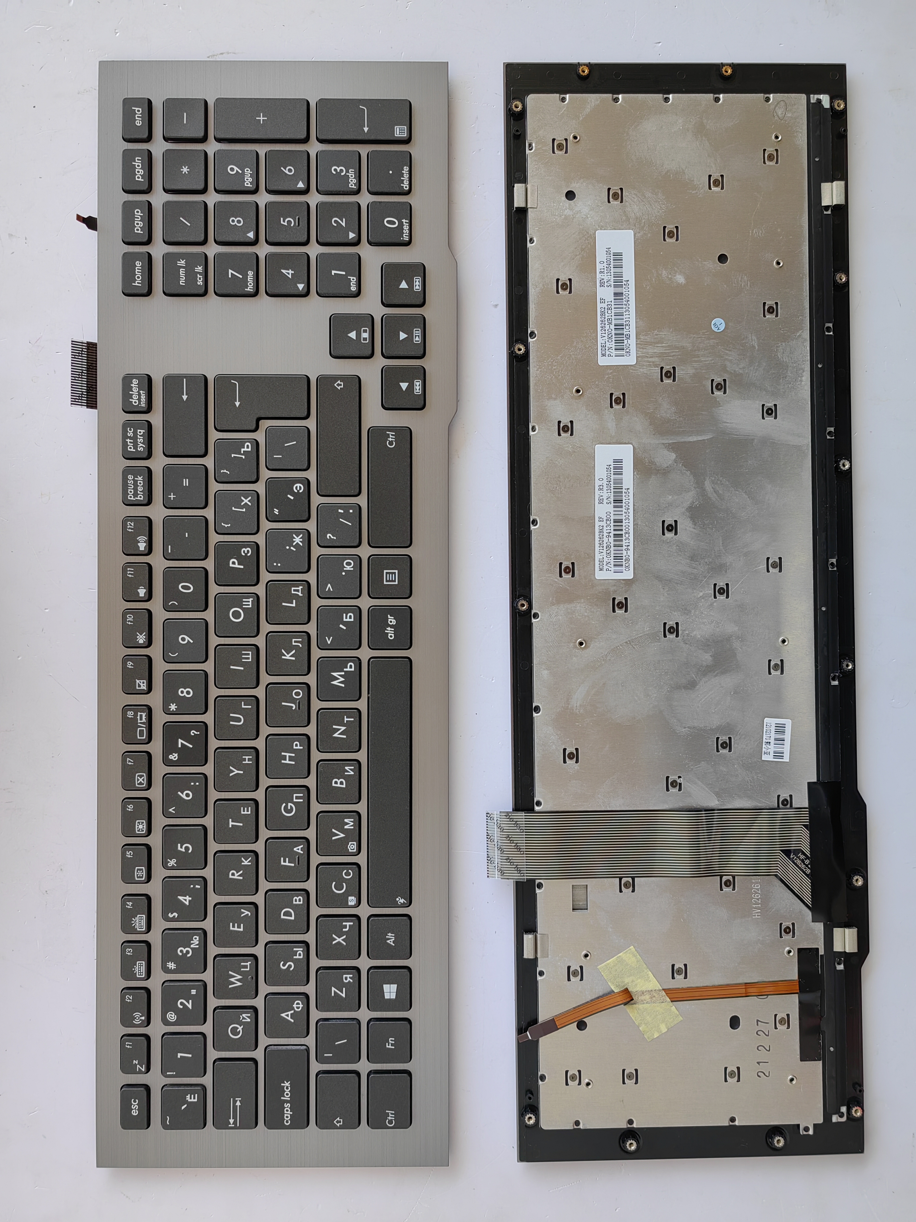 Picture of New Replacement Laptop Keyboard For ASUS G75 GRAY FRAME BLACK Backlit (OEM) RU Layout